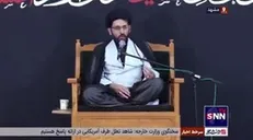 جهاد تبیین؛ ساکت کردن یا اقناع؟!