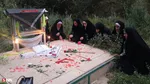 عزیزی