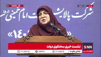 گلایه خبرنگار اراکی به سخنگوی دولت از آلودگی شدید استان مرکزی و درگیری مردم اراک با سرطان و بیماری&zwnj;های تنفسی