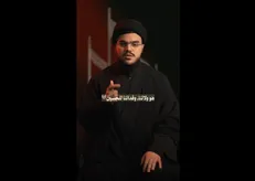 پیام فرزند شهید نصرالله به رهبر معظم انقلاب + فیلم