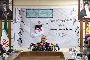 نشست خبری رییس سازمان بسیج مستضعفین