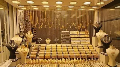محکومیت میلیاردی متخلف پرونده تقلب در طلای آب&zwnj;شده در البرز