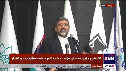 پاسخ رئیسی به پیشنهاد وزیر ارشاد در زمان انتخابات ریاست جمهوری مبنی بر استفاده کمتر از منبر&zwnj;های هیئات