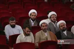 دارولشفا
