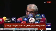 کدخدایی: دشمن با جنایت تروریستی کرمان نشان داد هنوز از شهید سلیمانی می‌ترسد