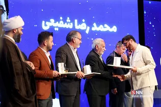 قهغ