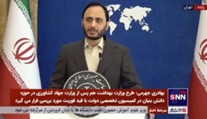 بهادری جهرمی: دولت در سال 1401 بیمه را همگانی خواهد کرد