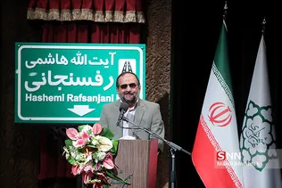 نیایش