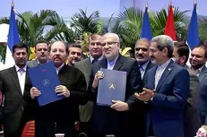 مشارکت ایران، ونزوئلا و نیکاراگوئه در ساخت پتروپالایشگاه