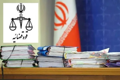 سازش در ۱۴ پرونده مهم قضایی در سمنان