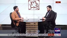 مشاور وزیر راه‌و‌شهرسازی: ۴۰۰ هزار قطعه زمین تا پایان سال تامین و عرضه می‌شود
