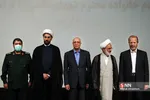 سیبذ