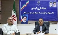 اولین پرواز کرمان – دبی ۱۹ شهریور ماه انجام می‌شود