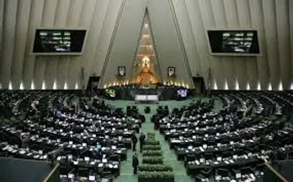 بسیج دانشجویی دانشکده روانشناسی دانشگاه تهران فراکسیون زنان مجلس را به مباحثه دعوت کرد