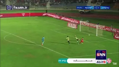 گل دوم پرسپولیس به آلومینیوم توسط علیپور