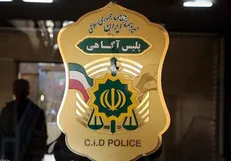 انهدام باند ۵ نفره سرقت منازل با تیراندازی کنترل‌شده پلیس آگاهی تهران