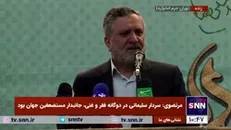 مرتضوی: در دیپلماسی سیاسی هیچکدام از دیپلمات‌های ورزیده جهان به پای حاج قاسم نمی‌رسیدند / سرمایه سردار دلها، اخلاص بود