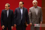 دانشگاه 