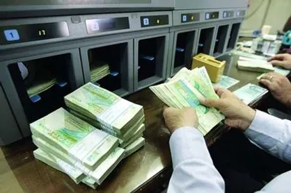 انتشار لیست بدهکاران بانکی ادامه دارد