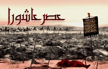عصر عاشورا در کربلا چه گذشت؟