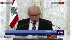 دلیل ممانعت از ورود هواپیمای ایرانی به لبنان از زبان نخست وزیر این کشور/ نواف سلام: بخاطر تحریم‌های اروپا اجازه ورود ندادیم