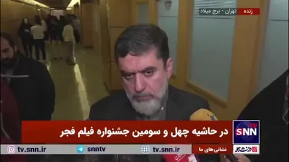 تهیه کننده فیلم موسی کلیم الله: مهم&zwnj;ترین مفهومی که در فیلم موسی کلیم الله منتقل شده موضوع موعود و انتظار است