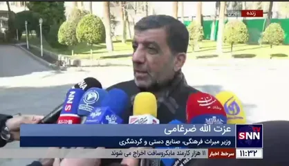 وزیر گردشگری: سرمایه گذاران در استان&zwnj;ها بدون بروکراسی و کاغذبازی صاحب پروژه خواهند شد
