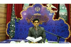 برنامه‌های آموزشی مرکز قرآن و عترت وزارت بهداشت به دانشگاه‌های علوم پزشکی ابلاغ شد