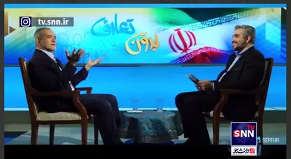 پزشکیان: باغ و خانه در تبریز و تهران دارم