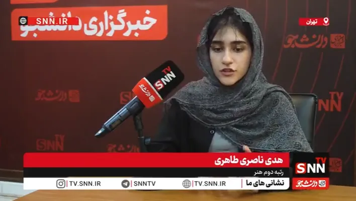 رتبه دوم کنکور هنر: اگر به یک سال قبل برگردم، بیشتر استراحت می‌کنم/ داوطلبان نباید فقط درس بخوانند+ فیلم
