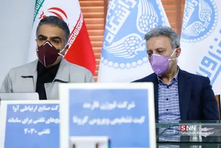 جلسه مجازی رئیس جمهور با مسئولان پارک علم و فناوری تهران