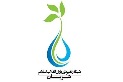 سکوت عملی ایران را در قبال جنایات صهیونیست&zwnj;ها بشکنید