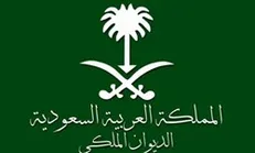 نزدیک‌شدن پهپاد اسباب‌بازی دلیل تیراندازی در قصر شاه سعودی