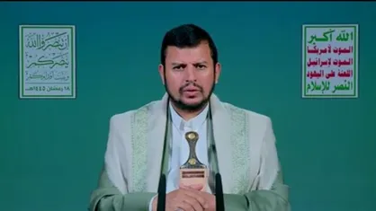 رهبر انصارالله: آمریکا در بحران فرو رفته است/ رژیم اسرائیل همچنان در مسیر شکست قرار دارد