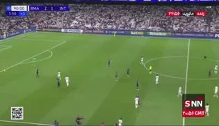 برد اقتصادی رئال مادرید برابر اینتر، سه امتیاز در برنابئو حفظ شد/ رئال مادرید ۲ - ۱ اینتر