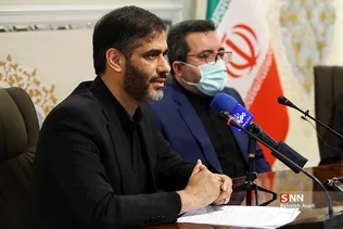 تفاهم نامه همکاری سازمان ثبت اسناد و دبیرخانه مناطق آزاد تجاری