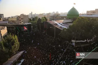 کریمی
