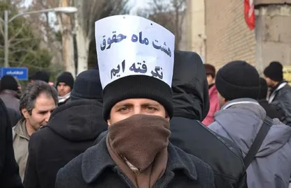 دانشجو، کارگر و دیگران!
