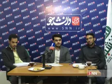 مسئولانی که مشکلات را گردن خارجی‎ها می‌اندازند مصداق استکبارند/ جنبش دانشجویی اسیر محافظه‌کاری نشود
