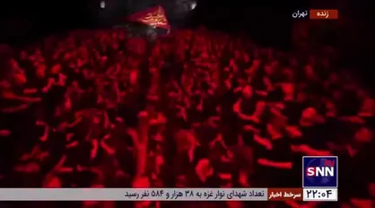 لحظاتی از مراسم عزاداری شب نهم محرم؛ سر خم به می&zwnj;سلامت شکند اگر سبویی