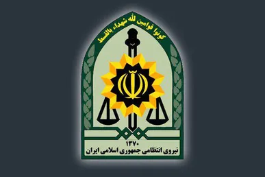 پلیس کرمان سارقان سریالی طلا‌های زنان را دستگیر کرد