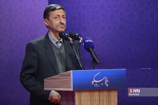 افتتاح ساختمان جدید پلاسکو 