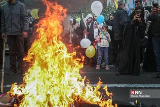 یتنغ
