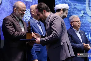 ثریا