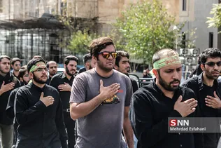 عاشورا