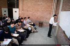 دکتری روانشناسی به لیست رشته‌های تحصیلی دانشگاه خلیج فارس بوشهر اضافه شد
