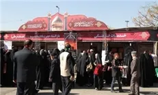 موکب آستان حضرت معصومه(س) در عمود 1080 راه‌اندازی می‌شود