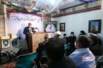 آیین افتتاحیه کارگاه کارآفرینی بانوان فاطمی