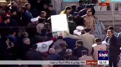 اندک اندک جمع خوبان می&zwnj;رسد ...