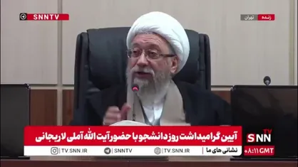 آملی لاریجانی: متهم اصلی ناترازی بانک&zwnj;ها و مؤسسات اعتباری بانک&zwnj;مرکزی است